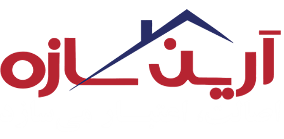هلدینگ آرین سازه